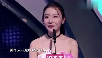 娱乐吃瓜女金主,女金主的权谋与影响力