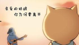 吃瓜娱乐透明表情包,网络热词的趣味演绎