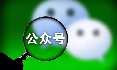 娱乐吃瓜酱如何变现,如何巧妙变现,轻松月入过万 第2张 娱乐吃瓜酱如何变现,如何巧妙变现,轻松月入过万 第2张