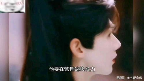 娱乐吃瓜搞笑片段,娱乐吃瓜搞笑片段大盘点 第3张 娱乐吃瓜搞笑片段,娱乐吃瓜搞笑片段大盘点 第3张