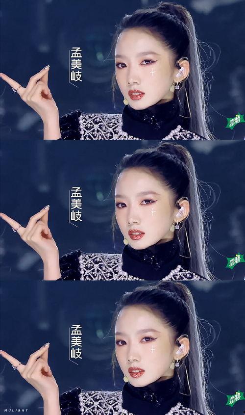 娱乐圈病态吃瓜,揭秘网络舆论的暗流涌动