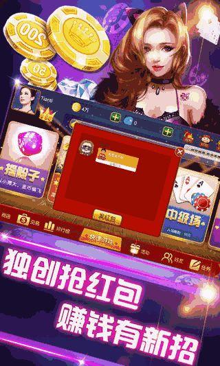 吃瓜娱乐小小堂下载,下载攻略,轻松畅享欢乐时光 第2张 吃瓜娱乐小小堂下载,下载攻略,轻松畅享欢乐时光 第2张