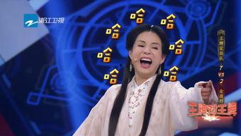 吃瓜娱乐路人甲,路人甲的逆袭之路 第3张 吃瓜娱乐路人甲,路人甲的逆袭之路 第3张