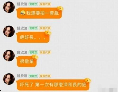 娱乐718吃瓜换网址,揭秘吃瓜网站新网址，带你畅游娱乐圈