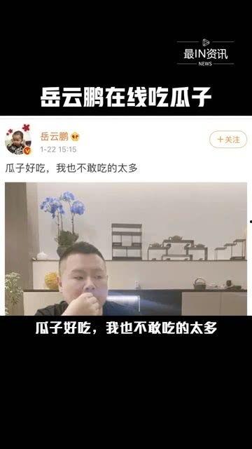 近日娱乐圈吃瓜,明星恋情曝光,豪门恩怨再起波澜 第2张 近日娱乐圈吃瓜,明星恋情曝光,豪门恩怨再起波澜 第2张