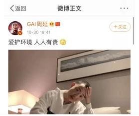 娱乐吃瓜李小璐是谁呀,李小璐的曲折人生 第1张 娱乐吃瓜李小璐是谁呀,李小璐的曲折人生 第1张