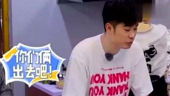 娱乐小乐吃瓜视频,揭秘娱乐圈幕后故事,带你领略娱乐圈的另一面 第1张 娱乐小乐吃瓜视频,揭秘娱乐圈幕后故事,带你领略娱乐圈的另一面 第1张