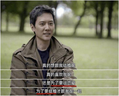 娱乐吃瓜冯绍峰,从赵丽颖到神秘女友,娱乐圈的“美女收割机” 第2张 娱乐吃瓜冯绍峰,从赵丽颖到神秘女友,娱乐圈的“美女收割机” 第2张