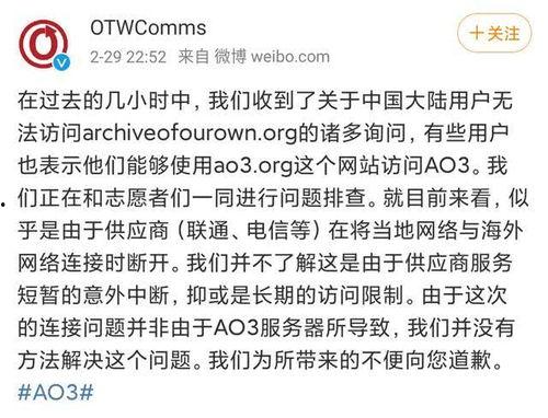 718娱乐吃瓜林清平,从酒吧小姐姐到网络热议焦点