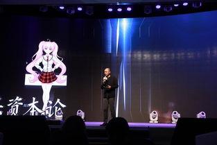 娱乐吃瓜酱年会,年度盛宴，笑料与星光熠熠