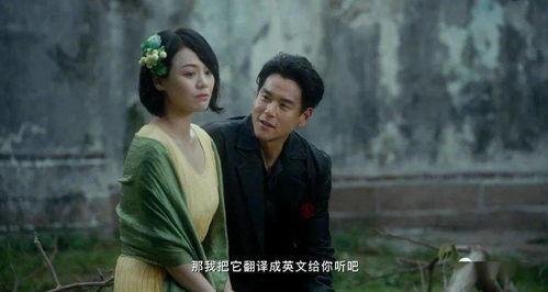 吃瓜文娱乐圈,吃瓜群众揭秘幕后真相 第3张 吃瓜文娱乐圈,吃瓜群众揭秘幕后真相 第3张