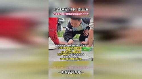 娱乐吃瓜酱买烟,与男友亲密互动疑似已秘密结婚？