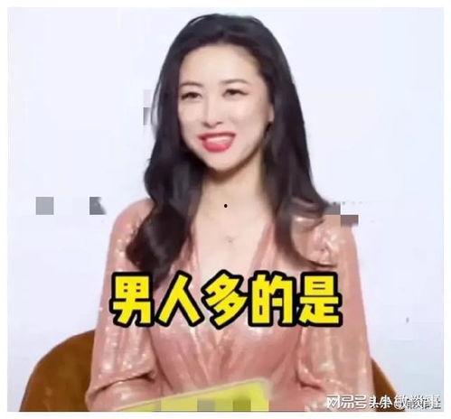 娱乐吃瓜酱女性共鸣,四十女人魅力不减,网友共鸣女性独立与爱情 第1张 娱乐吃瓜酱女性共鸣,四十女人魅力不减,网友共鸣女性独立与爱情 第1张
