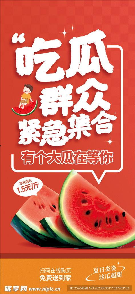 吃瓜娱乐图片文案素材,揭秘娱乐圈幕后趣闻 第3张 吃瓜娱乐图片文案素材,揭秘娱乐圈幕后趣闻 第3张
