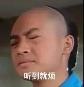 娱乐吃瓜酱教育孩子,从“吃瓜”中汲取育儿启示 第3张 娱乐吃瓜酱教育孩子,从“吃瓜”中汲取育儿启示 第3张