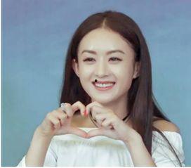 赵丽颖吃瓜娱乐,娱乐圈风云变幻,事业心与口碑齐飞 第3张 赵丽颖吃瓜娱乐,娱乐圈风云变幻,事业心与口碑齐飞 第3张