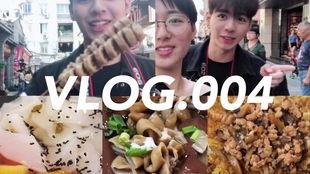 穿书全娱乐吃瓜,苏棠棠的读心术吃瓜之旅 第3张 穿书全娱乐吃瓜,苏棠棠的读心术吃瓜之旅 第3张