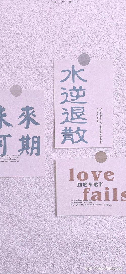 吃瓜娱乐文案句子图片,揭秘娱乐圈幕后故事 第2张 吃瓜娱乐文案句子图片,揭秘娱乐圈幕后故事 第2张
