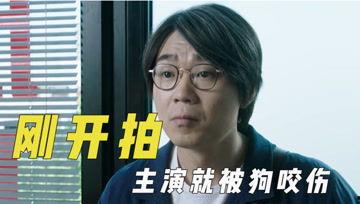 娱乐吃瓜君道歉视频,深度反思,重塑形象 第2张 娱乐吃瓜君道歉视频,深度反思,重塑形象 第2张