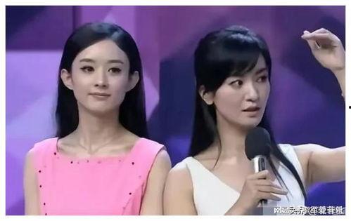 最新娱乐吃瓜爆料视频,揭秘明星幕后真相,吃瓜群众速来围观! 第3张 最新娱乐吃瓜爆料视频,揭秘明星幕后真相,吃瓜群众速来围观! 第3张