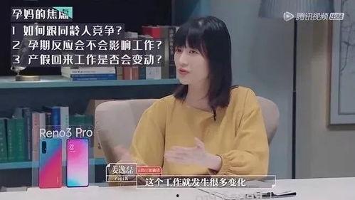 娱乐吃瓜酱谈学习,轻松提升阅读与理解能力 第3张 娱乐吃瓜酱谈学习,轻松提升阅读与理解能力 第3张