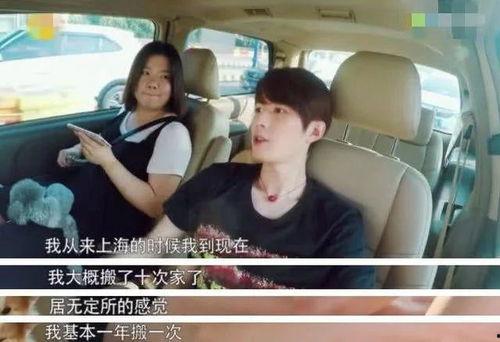 娱乐吃瓜酱搬家视频,短视频文化现象新篇章