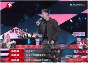 娱乐吃瓜君接力唱,一场跨界狂欢的视听盛宴 第2张 娱乐吃瓜君接力唱,一场跨界狂欢的视听盛宴 第2张