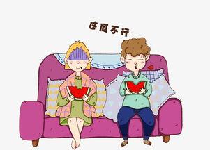 吃瓜群众娱乐素材下载,趣味横生的网络文化现象 第3张 吃瓜群众娱乐素材下载,趣味横生的网络文化现象 第3张
