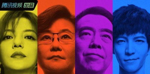 娱乐圈爆笑吃瓜,爆笑吃瓜盛宴来袭! 第3张 娱乐圈爆笑吃瓜,爆笑吃瓜盛宴来袭! 第3张