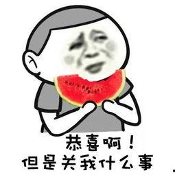 娱乐吃瓜君被点名,热点追踪背后的故事 第2张 娱乐吃瓜君被点名,热点追踪背后的故事 第2张