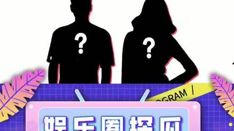 娱乐吃瓜好看吗,娱乐吃瓜盛宴精彩纷呈