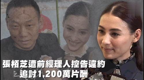 娱乐吃瓜好看吗,娱乐吃瓜盛宴精彩纷呈 第2张 娱乐吃瓜好看吗,娱乐吃瓜盛宴精彩纷呈 第2张