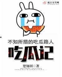 娱乐吃瓜酱记单词,揭秘明星幕后故事