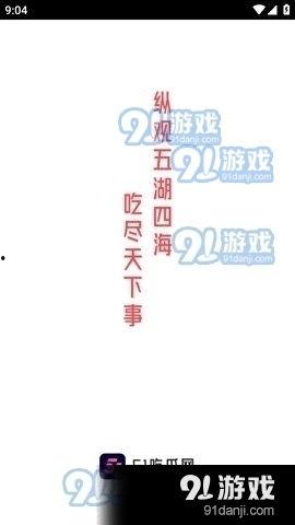 娱乐吃瓜酱记单词,揭秘明星幕后故事 第3张 娱乐吃瓜酱记单词,揭秘明星幕后故事 第3张