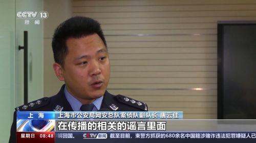 娱乐吃瓜酱国家扶贫,娱乐吃瓜酱见证乡村振兴之路 第2张 娱乐吃瓜酱国家扶贫,娱乐吃瓜酱见证乡村振兴之路 第2张