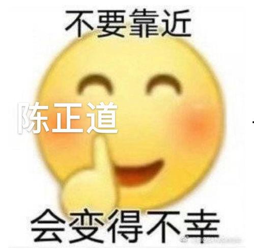 娱乐吃瓜酱emo歌,娱乐吃瓜酱带你领略emo歌曲的魅力与争议 第3张 娱乐吃瓜酱emo歌,娱乐吃瓜酱带你领略emo歌曲的魅力与争议 第3张