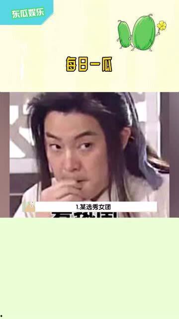 娱乐吃瓜女生版,揭秘明星幕后故事