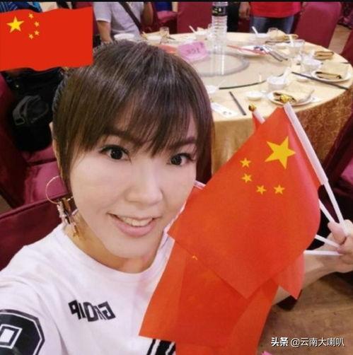 娱乐吃瓜直播女艺人,挑战与机遇并存 第3张 娱乐吃瓜直播女艺人,挑战与机遇并存 第3张
