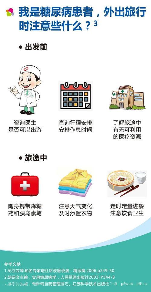 娱乐吃瓜网名女生名字,趣味横生,个性十足 第3张 娱乐吃瓜网名女生名字,趣味横生,个性十足 第3张