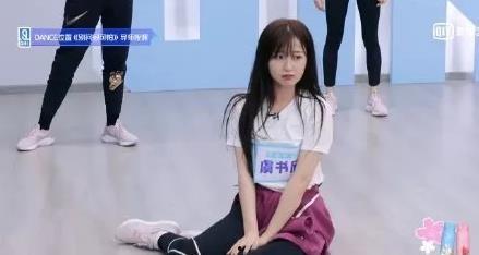 娱乐吃瓜酱青春疼痛,青春疼痛,情感纠葛的青春记忆 第2张 娱乐吃瓜酱青春疼痛,青春疼痛,情感纠葛的青春记忆 第2张