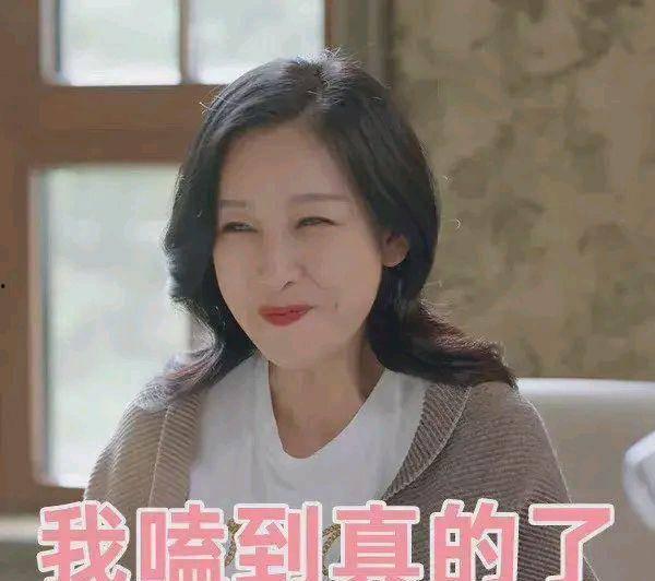 娱乐吃瓜酱漏脸,网红八卦背后的真实故事