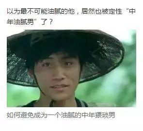 娱乐吃瓜酱尊重自己,从421文件看隐秘的瓜田风云 第2张 娱乐吃瓜酱尊重自己,从421文件看隐秘的瓜田风云 第2张