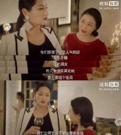 娱乐圈内幕吃瓜,揭秘明星们的真实生活与幕后交易 第1张 娱乐圈内幕吃瓜,揭秘明星们的真实生活与幕后交易 第1张