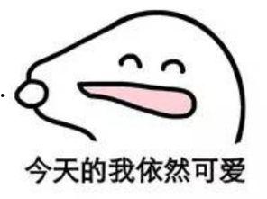 吃瓜娱乐图片搞笑可爱,吃瓜娱乐中的搞笑可爱瞬间