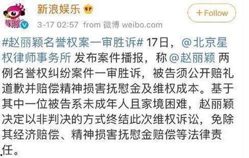 娱乐吃瓜酱有人统计,揭秘网络热点背后的故事与数据