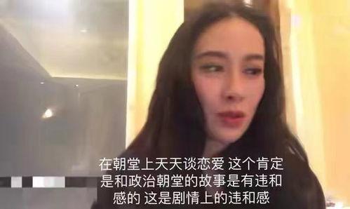娱乐圈吃瓜视频,吃瓜视频背后的真相与影响