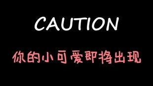 娱乐吃瓜酱女性必看,揭秘女性必看的热门话题与精彩瞬间