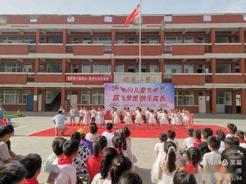 柚子娱乐吃瓜队队员