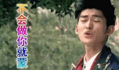 娱乐圈大哥吃瓜,揭秘明星背后的故事