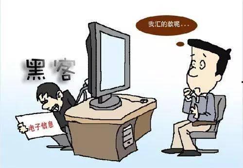 娱乐吃瓜酱电信诈骗,警惕网络陷阱，守护财产安全
